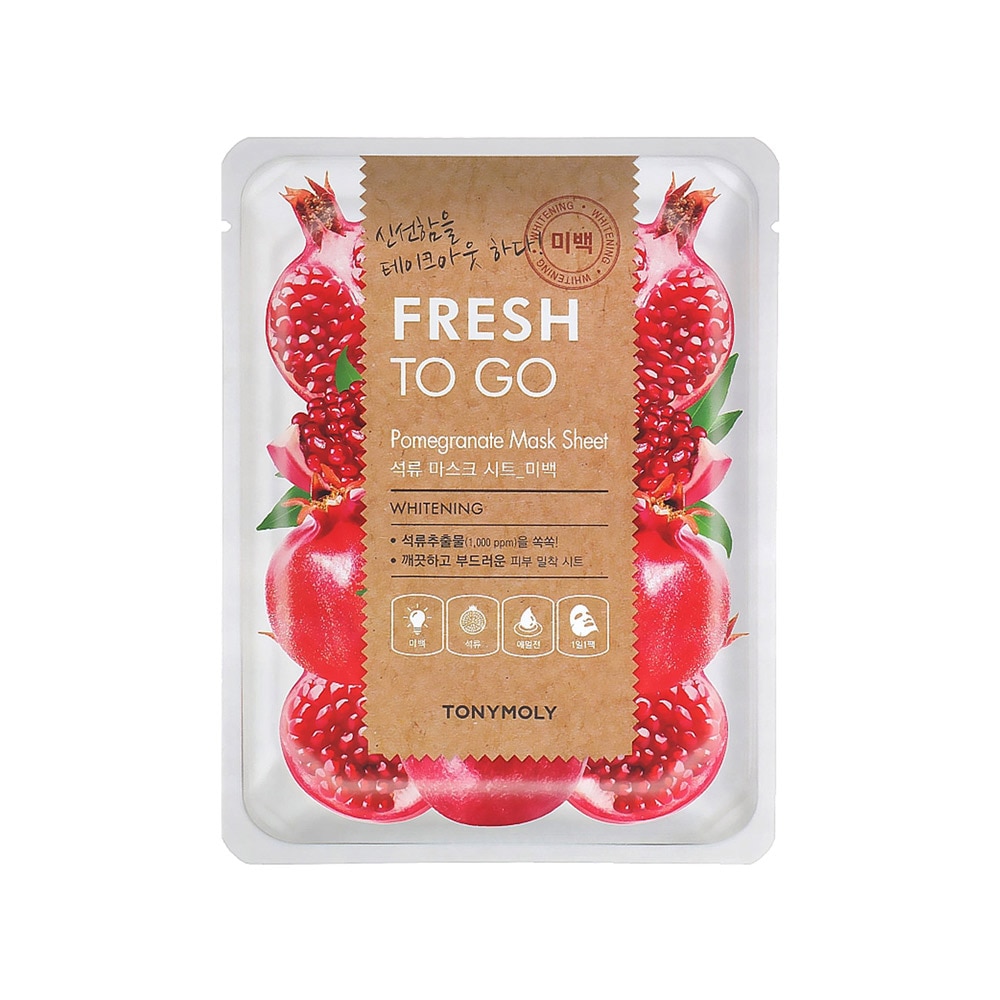 FRESH TO GO POMEGRANATE MASK SHEET (MASCARILLA FACIAL DE GRANADA)